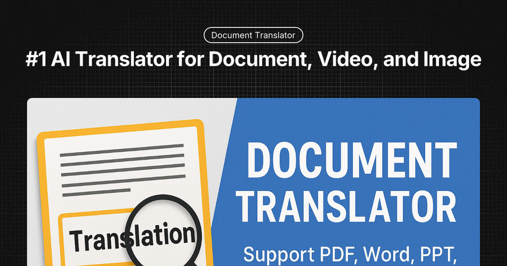 image of Doculator image of Doculator