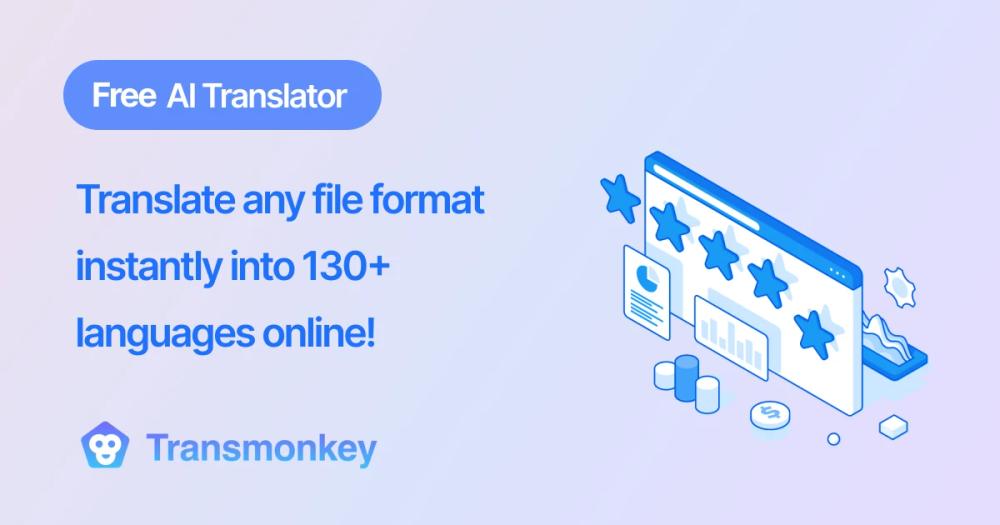 image of Transmonkey image of Transmonkey